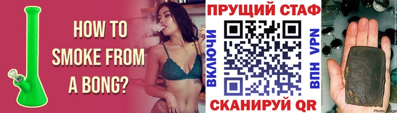 Псилоцибиновые грибы Катайск