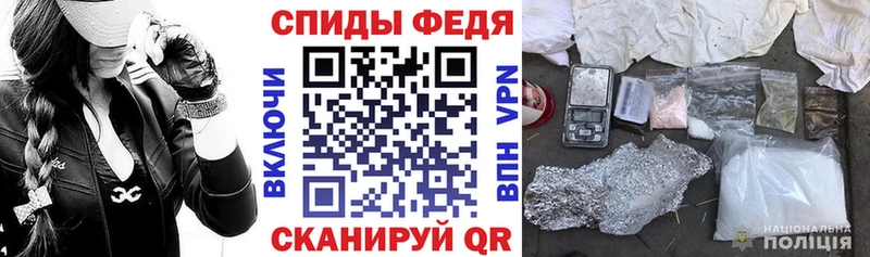 Amphetamine Premium  Катайск 