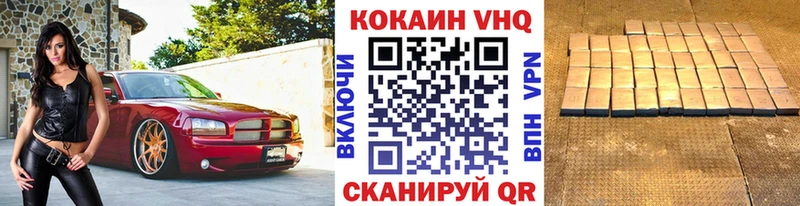 COCAIN Эквадор  Катайск 
