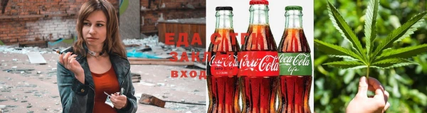 а пвп мука Бронницы