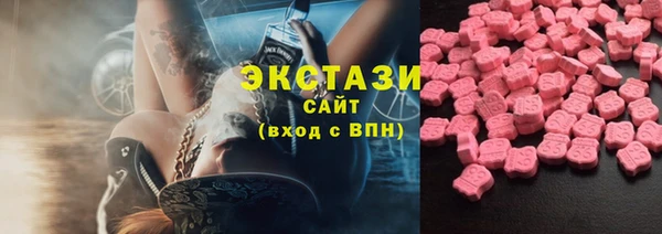 apvp Бугульма