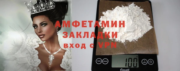 мефедрон мука Верхнеуральск