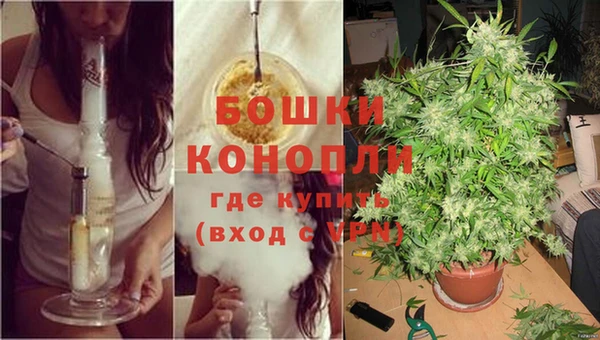 герыч Верхний Тагил