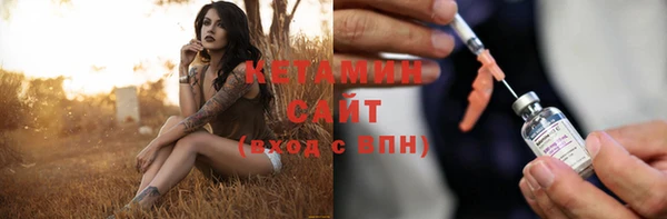 герыч Верхний Тагил