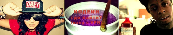 мефедрон мука Верхнеуральск