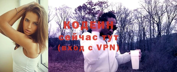 apvp Бугульма