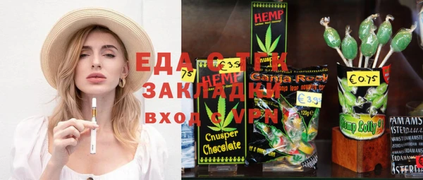 apvp Бугульма