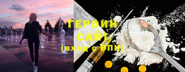 apvp Бугульма