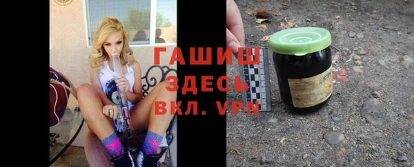 мефедрон мука Верхнеуральск