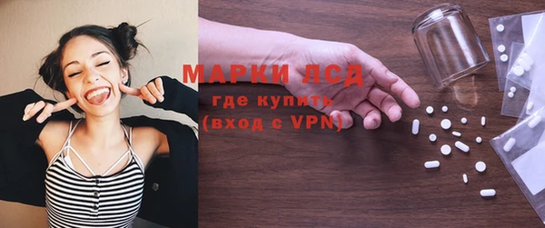 apvp Бугульма