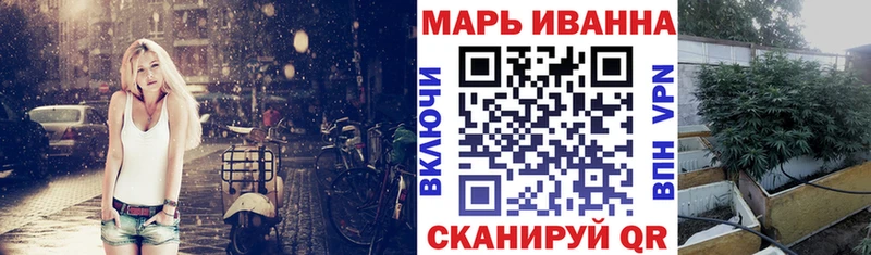 MEGA   хочу наркоту  Катайск  Бошки марихуана MAZAR 